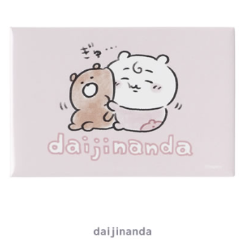 [Pre-order] "Chiikawa" Chiikawa Baby - Magnet - Chiikawa and Bear